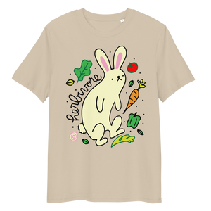 Vegan T-Shirt - Herbivore Rabbit - Desert Dust
